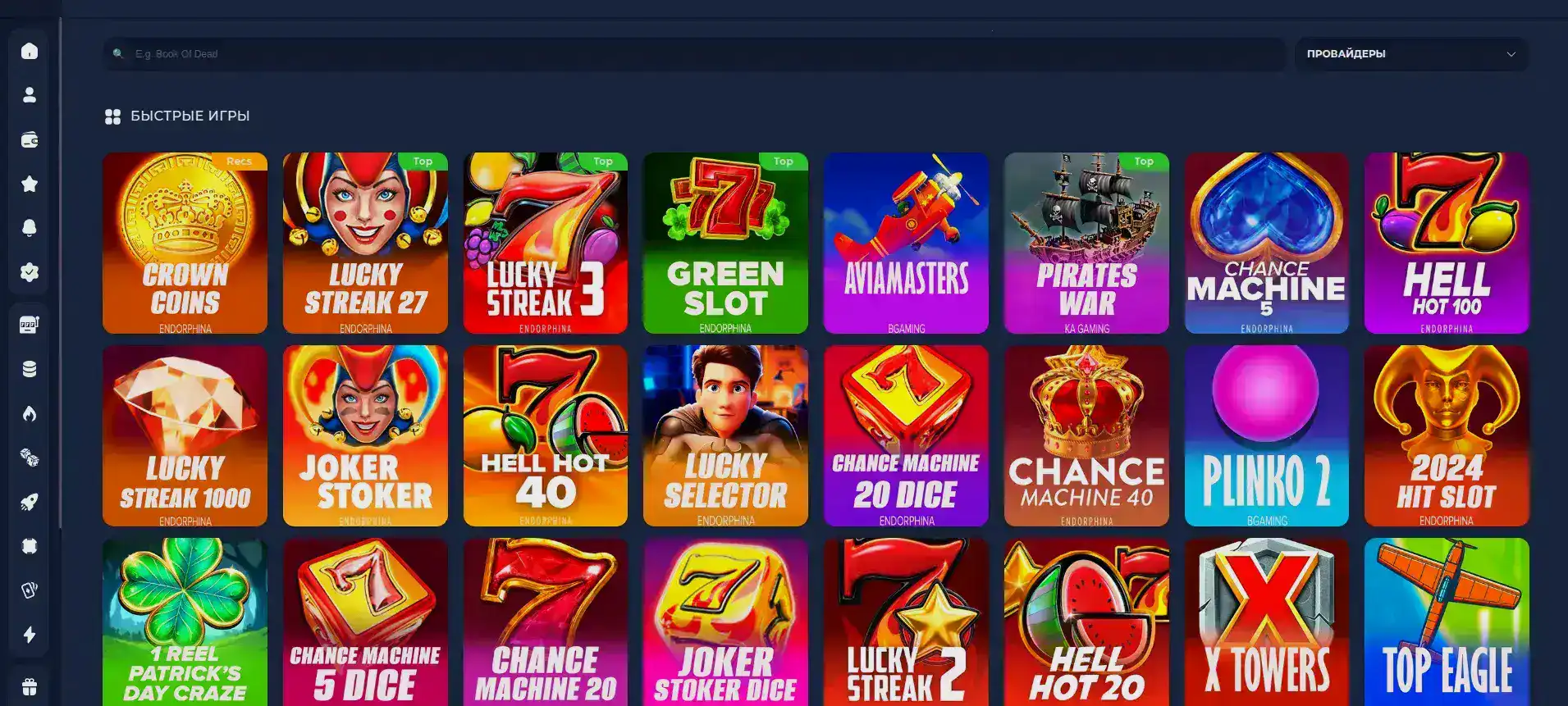 Auswahl an beliebten Casino Spielen bei Cleobetra